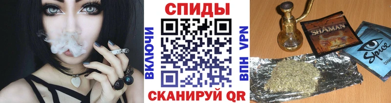Бутират 99% Ковров