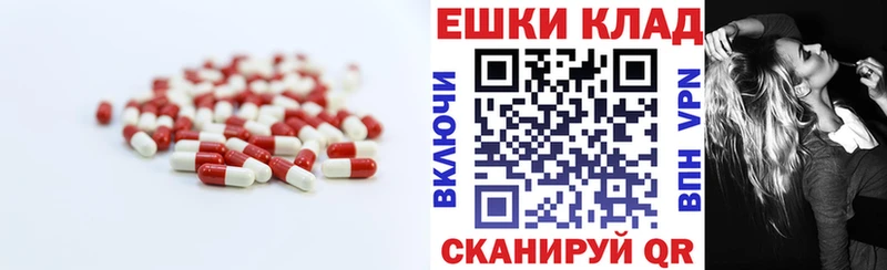 закладка Ковров MEGA как войти Ecstasy louis Vuitton