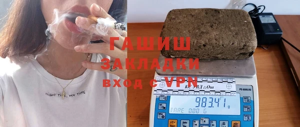 хмурый Абаза