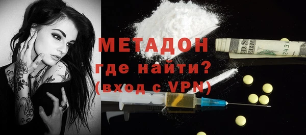 ГАЛЛЮЦИНОГЕННЫЕ ГРИБЫ Абинск
