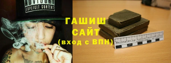 хмурый Абаза