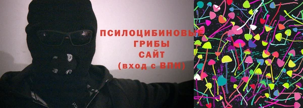 альфа пвп VHQ Липки