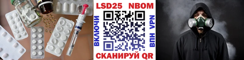 ЛСД экстази ecstasy  Ковров 